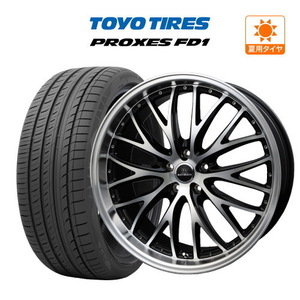 サマータイヤ ホイール 4本セット BADX ロクサーニ マルチフォルケッタ MS3 TOYO プロクセス FD1 245/35R21 アルファード 30 等