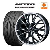 サマータイヤ ホイール 4本セット ウェッズ レオニス MV NITTO NT555 G2 245/35R21 アルファード 30 等_画像1