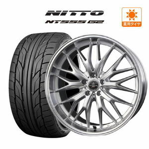 サマータイヤ ホイール 4本セット BADX ロクサーニ マルチフォルケッタ２ NITTO NT555 G2 245/35R21 アルファード 30 等