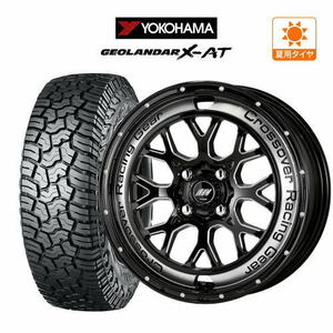 サマータイヤ ホイール 4本セット ワーク クラッグ CKV YOKOHAMA ジオランダー X-AT (G016) 155/65R14