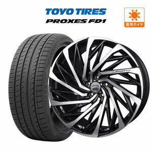 40 アルファード BADX ロクサーニ テンペストタービンVX (5-120) TOYO プロクセス FD1 245/40R21