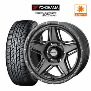 200系 ハイエース ホイール 4本セット ウェッズ マッドヴァンス 07 YOKOHAMA ジオランダー A/T(G015) 215/65R16