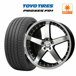 サマータイヤ ホイール 4本セット BADX ロクサーニ グラスターファイブ TOYO プロクセス FD1 245/40R21 ハリアー 等