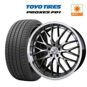 Комплект колес с летними шинами из 4 BADX Roxani Multi Folchetta TOYO Proxess FD1 245/40R21 Harrier и т. Д.