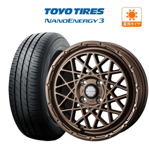 サマータイヤ ホイール 4本セット ウェッズ マッドヴァンス 09 TOYO ナノエナジー 3 155/65R14