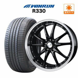 sa Mata iya wheel 4 pcs set BADX Loxarny Chrono g luster u in Ran R330 245/35R21 Alphard 30 etc. 