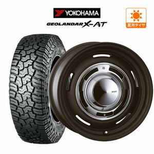 サマータイヤ ホイール 4本セット クリムソン ディーン クロスカントリー ヨコハマ ジオランダー X-AT (G016) 165/65R15 タフト 等