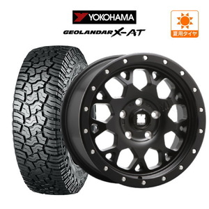 サマータイヤ ホイール 4本セット MLJ エクストリーム XJ04 ヨコハマ ジオランダー X-AT (G016) 235/70R16