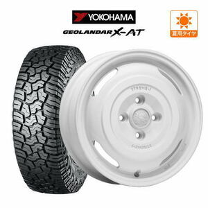 サマータイヤ ホイール 4本セット MLJ エクストリーム ジャーニー ヨコハマ ジオランダー X-AT (G016)155/65R14