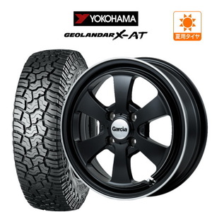 サマータイヤ ホイール 4本セット MID ガルシア ダラス6 ヨコハマ ジオランダー X-AT (G016) 165/65R15 タフト 等