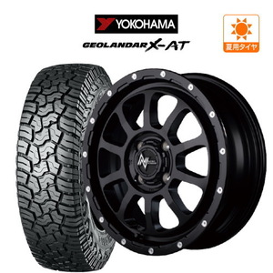 サマータイヤ ホイール 4本セット MID ナイトロパワー M10 パーシング KC ヨコハマ ジオランダー X-AT (G016) 165/65R15 タフト 等