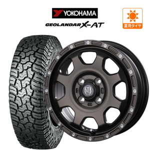 サマータイヤ ホイール 4本セット インターミラノ マッドバーン XR-910K ヨコハマ ジオランダー X-AT (G016) 165/65R15 タフト 等