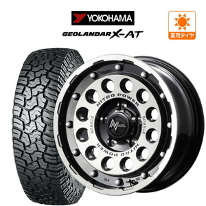 サマータイヤ ホイール 4本セット MID ナイトロパワー H12 ショットガン ヨコハマ ジオランダー X-AT (G016) 235/70R16