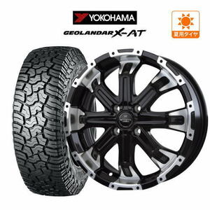 サマータイヤ ホイール 4本セット BADX ロクサーニ バトルシップ4 ヨコハマ ジオランダー X-AT (G016) 165/65R15 タフト 等