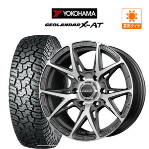 サマータイヤ ホイール 4本セット レイズ ベルサス CRAFT COLLECTION VV21SX ヨコハマ ジオランダー X-AT (G016) 265/65R17 プラド 等