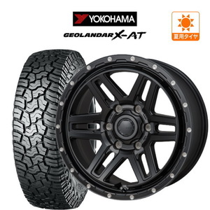 サマータイヤ ホイール 4本セット モンツァ ハイブロック エルデ ヨコハマ ジオランダー X-AT (G016) 265/65R17 プラド 等