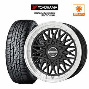 200系 ハイエース ホイール 4本セット KYOHO シュタイナー FTX YOKOHAMA ジオランダー A/T(G015) 215/65R16