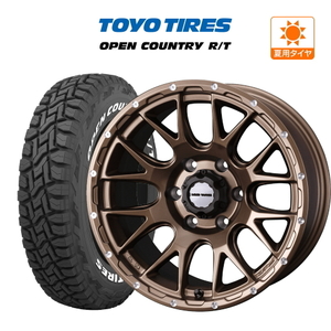 サマータイヤ ホイール 4本セット ウェッズ マッドヴァンス 08 TOYO オープンカントリー R/T 265/65R17 プラド 等