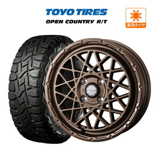 サマータイヤ ホイール 4本セット ウェッズ マッドヴァンス 09 TOYO オープンカントリー R/T 155/65R14