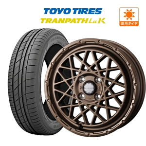 サマータイヤ ホイール 4本セット ウェッズ マッドヴァンス 09 TOYO トランパス LuK 155/65R14