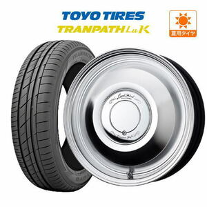 サマータイヤ ホイール 4本セット ワーク レッドスレッド TOYO トランパス LuK 155/65R14