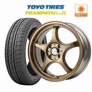 サマータイヤ ホイール 4本セット プロレーサー FN01R-C STV TOYO トランパス LuK 155/65R14