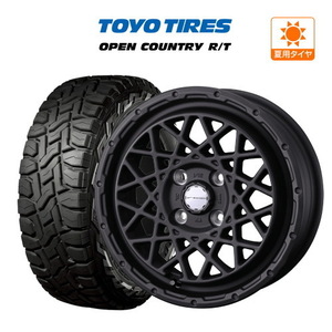 サマータイヤ ホイール 4本セット ウェッズ マッドヴァンス 09 TOYO オープンカントリー R/T 155/65R14