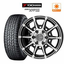 200系 ハイエース ホイール 4本セット KYOHO ガレルナ レフィーノ YOKOHAMA ジオランダー A/T(G015) 215/65R16_画像1