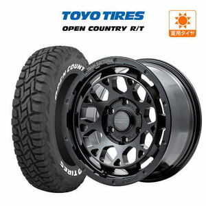 サマータイヤ ホイール 4本セット レイズ チームデイトナ M9+ TOYO オープンカントリー R/T 265/65R17 プラド 等