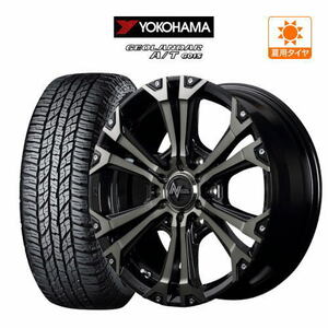 200系 ハイエース ホイール 4本セット MID ナイトロパワー ジャベリン YOKOHAMA ジオランダー A/T(G015) 215/65R16