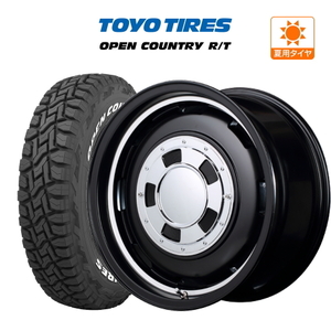 サマータイヤ ホイール 4本セット MID ガルシア シスコ TOYO オープンカントリー R/T 265/65R17 プラド 等