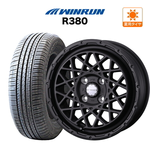 サマータイヤ ホイール 4本セット ウェッズ マッドヴァンス 09 WINRUN ウインラン R380 155/65R14