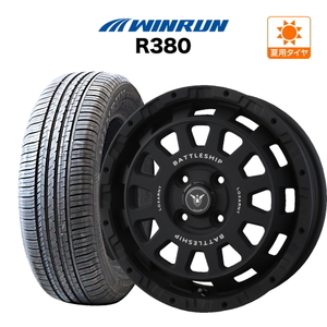 サマータイヤ ホイール 4本セット BADX ロクサーニ バトルシップ ネオ WINRUN ウインラン R380 155/65R14