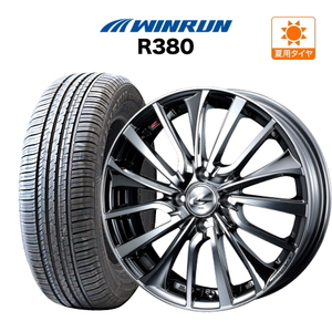 サマータイヤ ホイール 4本セット ウェッズ レオニス VT WINRUN ウインラン R380 155/65R14