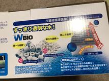 【新品未使用】60cm水槽用　上部式ろ過機コトブキ トリプルボックス 600 （3BOX600）_画像7