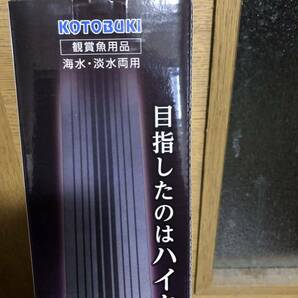 【新品未使用】【 コトブキ】 フラットLED SS 600 60cm水槽 LEDライト アクアリウム LED照明 熱帯魚 金魚 60センチ KOTOBUKIの画像3