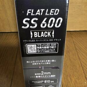 【新品未使用】【 コトブキ】 フラットLED SS 600 60cm水槽 LEDライト アクアリウム LED照明 熱帯魚 金魚 60センチ KOTOBUKIの画像2