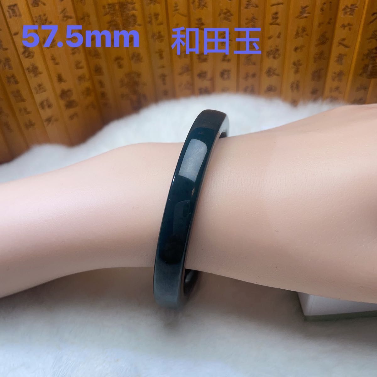 天然和田玉(アクチノライトートレモライトネフライト)自然色 天然和田玉(アクチノライトートレモライトネフライト)自然色