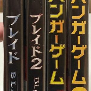 DVD ハンガーゲー　1、2 ブレイド　1、2