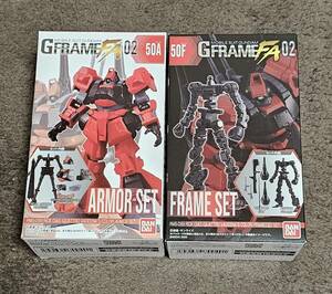 バンダイ製 機動戦士Zガンダム GFRAME FA (Gフレーム) リックディアス(クワトロ機) アーマー＆フレームセット