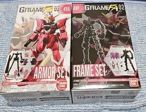 バンダイ製 機動戦士ガンダムSEED GFRAME FA (Gフレーム) ジャスティス ガンダム アーマー＆フレームセット