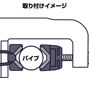 第一精工 ハンドレール取付アダプター DAIICHISEIKO クランプ式 挟み込み 竿受け 竿掛け 固定 スピニング 海釣り 船釣り ボート釣りの画像4