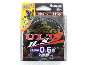 サンライン(SUNLINE) ソルティメイト(SaltiMate) PE EGI ULT HS8 0.6号 240m 【全国一律送料無料】 ホワイト ピンク ライトグリーン