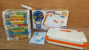 ■動作未確認 セガトイズ SEGA PICO キッズコミュニケーションピコ 説明書・専用ソフト10本付属 レトロ■