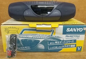 ■動作確認済み SANYO\サンヨー PH-RZ77 ラジカセ CDプレイヤー 元箱・リモコン付き■