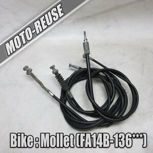 □【Mollet モレ FA14B】純正ケーブルSET　ブレーキワイヤー/メーターケーブル□K38719