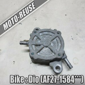 □【スーパーDIO ディオ AF27】純正負圧ポンプ　燃料ポンプ　AF28□K40162