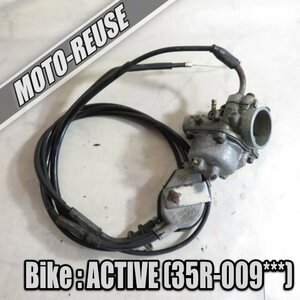 □【ACTIVE アクティブ 35R】純正キャブレター　スロットルワイヤー付「35R00」□K24019