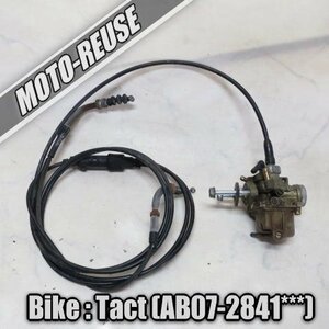 □【Tact タクト AB07】純正キャブレター スロットルワイヤー付「PA 19B」□K30911