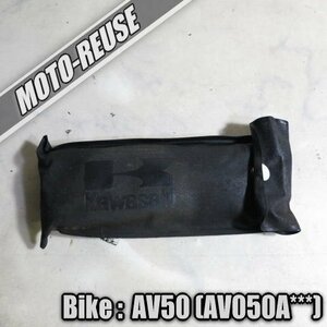 □【AV50 AV050A】純正車載工具　当時物　旧車□K28911